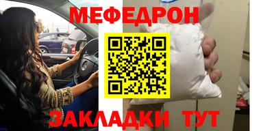 кокаин перу Гусев