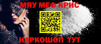 кокаин перу Гусев