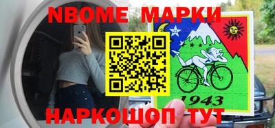 мефедрон VHQ Гусиноозёрск