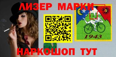 мефедрон VHQ Гусиноозёрск