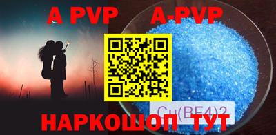 мефедрон VHQ Гусиноозёрск