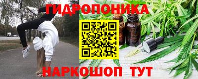 кокаин перу Гусев