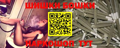 кокаин перу Гусев