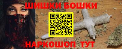 кокаин перу Гусев