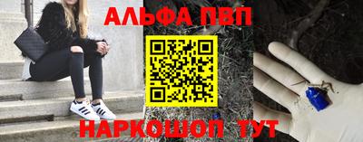 кокаин перу Гусев