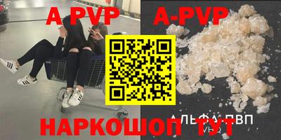 кокаин перу Гусев
