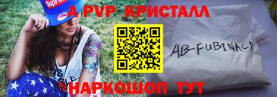 мефедрон VHQ Гусиноозёрск