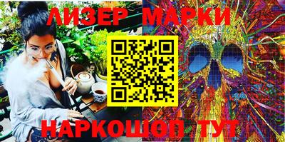 мефедрон VHQ Гусиноозёрск