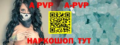 мефедрон VHQ Гусиноозёрск