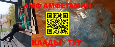 мефедрон VHQ Гусиноозёрск