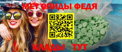 кокаин перу Гусев