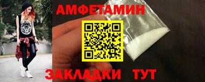 кокаин перу Гусев