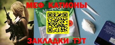 кокаин перу Гусев