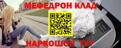 кокаин перу Гусев