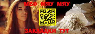 кокаин перу Гусев